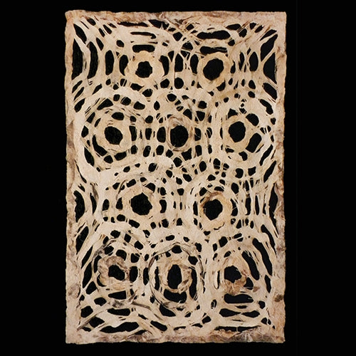 Amate Bark Paper from Mexico- Circular Woven Moteado Mottled 15.5x23 Inch Sheet Amate Bark Paper from Mexico- Circular Woven Moteado Mottled 15.5x23 Inch Sheet