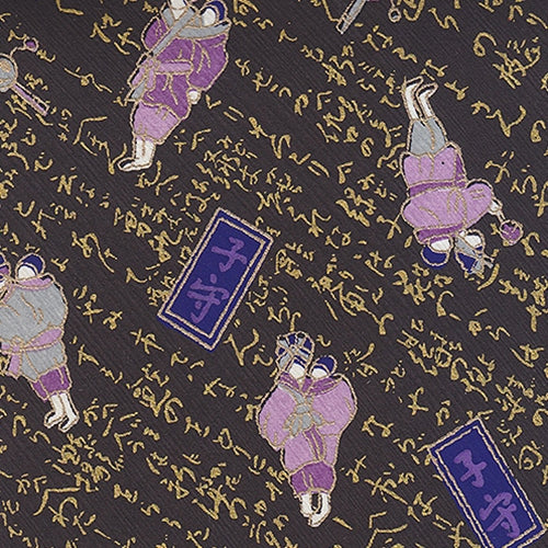 Japanese Chiyogami Paper- Villagers on Gold Calligraphy 19"x25" Sheet Japanese Chiyogami Paper- Villagers on Gold Calligraphy 19"x25" Sheet