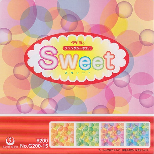 Sweet Origami 5-7/8" Square Sweet Origami 5-7/8" Square