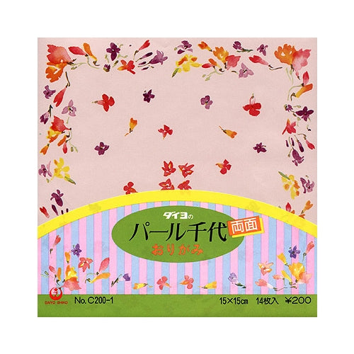 Origami Paper- Duo Pearl Chiyogami Origami Paper- Duo Pearl Chiyogami