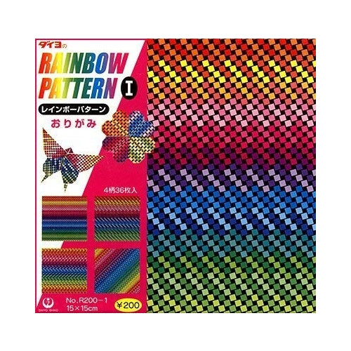Yasutomo Fold 'ems Origami Rainbow Pattern Pack of 36