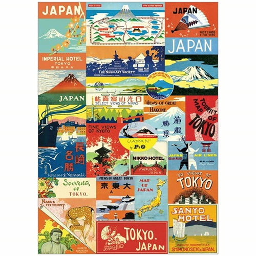 Cavallini Decorative Paper - Japan Collage 20"x28" Sheet Cavallini Decorative Paper - Germany Collage 20"x28" Sheet