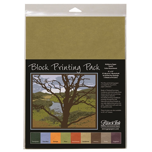 Mulberry Paper Block Printing Pack- Earth Color Assortment Mulberry Paper Block Printing Pack- Earth Color Assortment