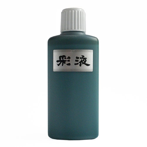 Suminagashi Marbling Ink- Green 6.75 oz. Bottle Suminagashi Marbling Ink- Green 6.75 oz. Bottle