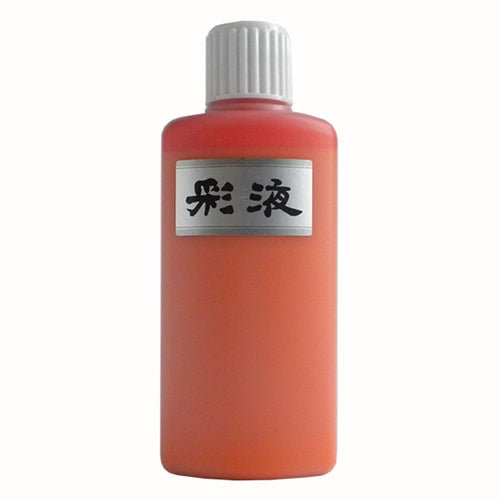 Suminagashi Marbling Ink- Orange 6.75 oz. Bottle Suminagashi Marbling Ink- Orange 6.75 oz. Bottle