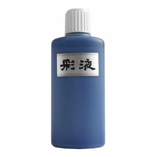 Suminagashi Marbling Ink- Blue 6.75 oz. Bottle Suminagashi Marbling Ink- Blue 6.75 oz. Bottle