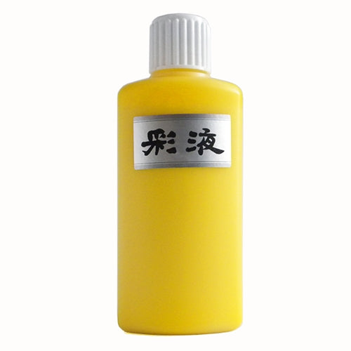 Suminagashi Marbling Ink- Yellow 6.75 oz. Bottle Suminagashi Marbling Ink- Yellow 6.75 oz. Bottle