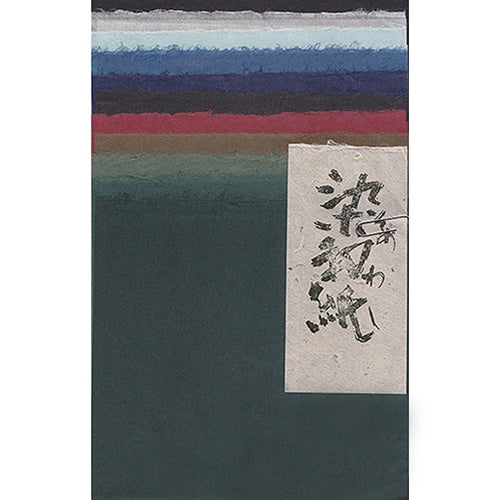 Japanese Matsuo Kozo Chine-Colle Package- Blues Japanese Matsuo Kozo Chine-Colle Package- Blues 10 Sheet Pack