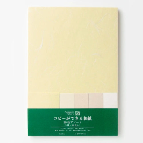 Awagami Washi Paper Mixed Naturals Pack