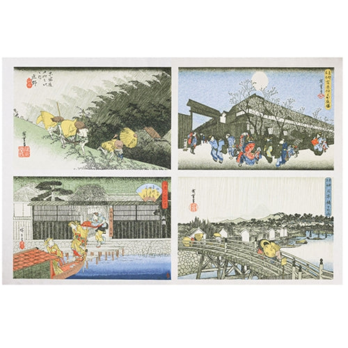 Edo Theme Poster - Hiroshige 24x36"  Edo Theme Poster - Hiroshige 24x36"