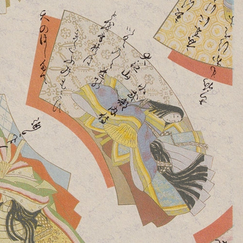 **NEW!" Seated Geisha Japanese Komagami Paper 21x30" Sheet Seated Geisha Japanese Komagami Paper 21x30" Sheet