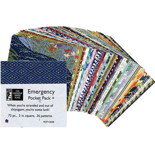 Emergency Chiyogami Paper Pack PLUS (72 Sheets) Emergency Chiyogami Paper Pack PLUS (72 Sheets) 