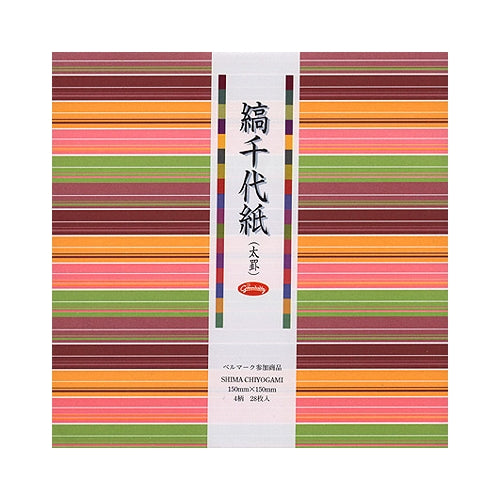 Shima Chiyogami- Wide Stripe Origami Paper Shima Chiyogami- Wide Stripe