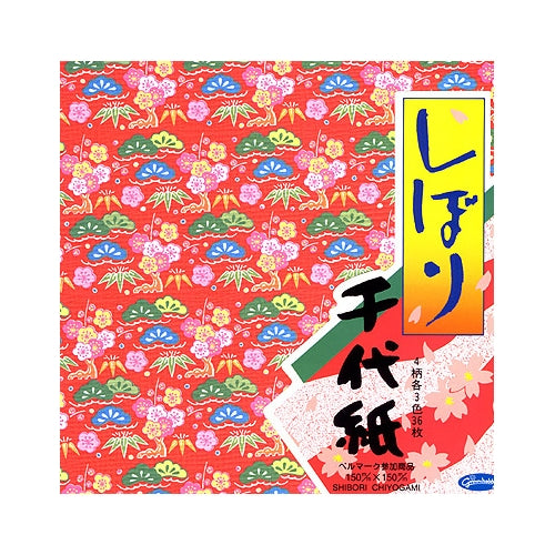 Shibori Chiyogami Origami Paper (Textured Floral Print) Shibori Origami (Textured Floral Paper)