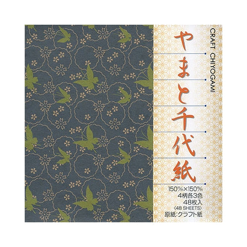 Craft Printed Chiyogami Origami Paper Printed Paper Chiyogami