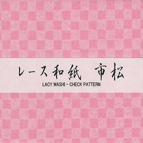 Lace Origami Paper- Lacy Washi Check Pattern Origami Lacy Washi- Check Pattern
