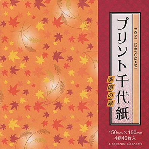 Japanese Print Chiyogami Origami Paper Japanese Print Chiyogami