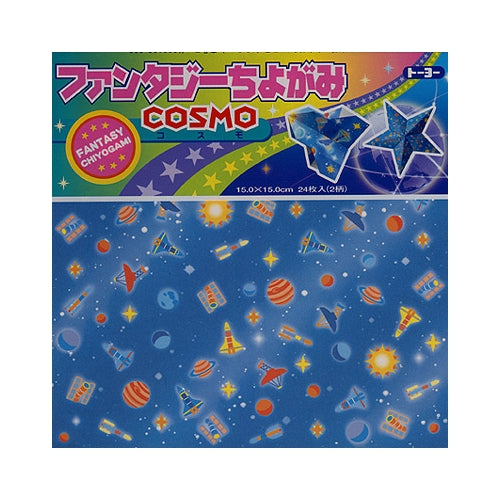 Fantasy Cosmo Chiyogami Origami Paper Fantasy Cosmo Chiyogami