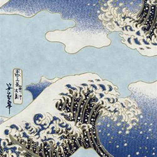 Blue Waves - 13.5"x38" Sheet Blue Waves - 13.5"x38" Sheet