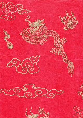 Nepalese Dragon Printed Lokta Gold Dragons on Black 20"x30" Sheet