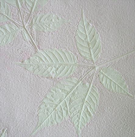 An-Jing Embossed Leaf Paper Brown 
