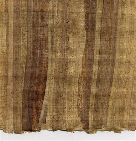 Egyptian Papyrus Light Egyptian Papyrus - 12 inch x 16 inch sheet 