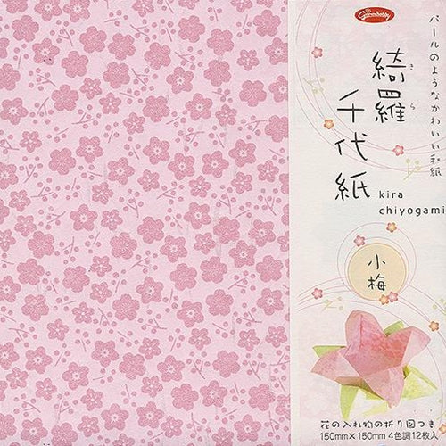 Origami Paper - Kira Chiyogami Cherry Blossoms Origami Paper - Kira Chiyogami Cherry Blossoms