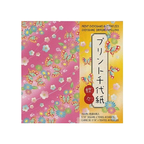 Origami Paper - Butterfly Print Chiyogami  Origami Paper - Butterfly Print Chiyogami 