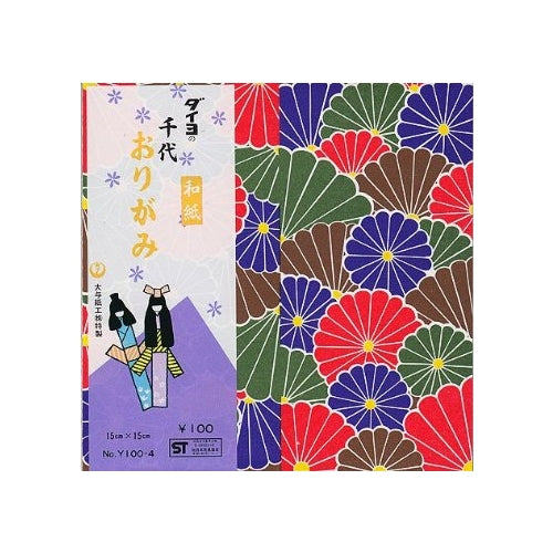 Origami Paper - Large Patterns Origami Paper - Large Patterns