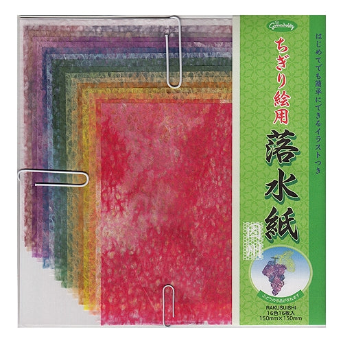 Lace Origami Paper - Rakusuishi Rainfall Lace Paper Lace Origami Paper - Rakusuishi Rainfall Lace Paper