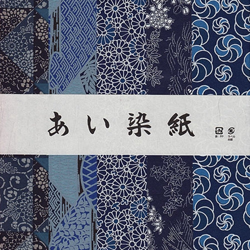 Aizomeshi Indigo Chiyogami Paper Pack  Aizomeshi Indigo Chiyogami Paper Pack 