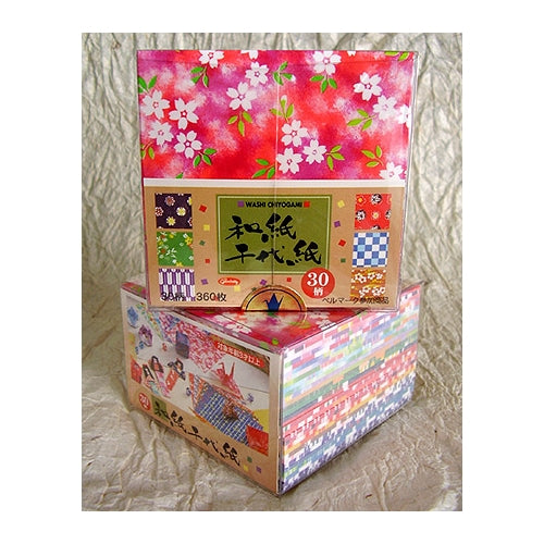Washi Origami - Set of 30 Designs (360 Sheets) Washi Origami - Set of 30 Designs (360 Sheets)