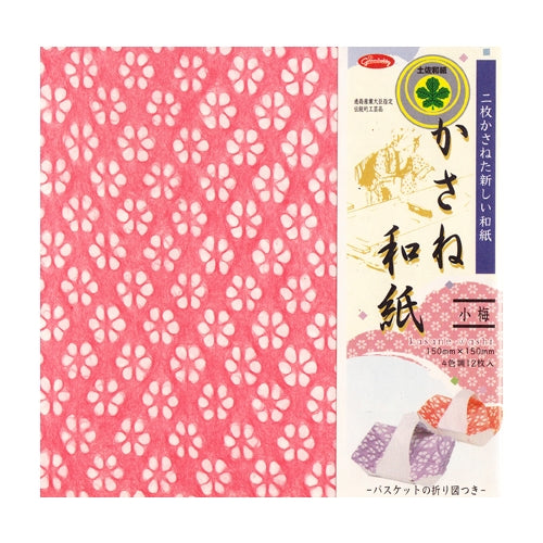 Origami Paper - Kasane Washi Origami Paper - Kasane Washi