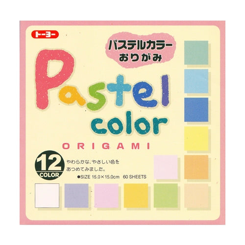 Pastel Color Origami - 60 15cm Squares Pastel Color Origami - 60 15cm Squares