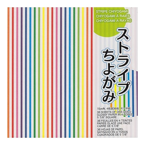 Stripe Chiyogami Origami Paper Stripe Chiyogami Origami Paper