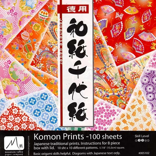 Komon Prints - 100 Sheets Komon Prints - 100 Sheets