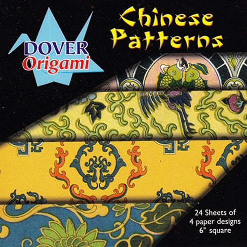 Dover Origami - Chinese Patterns Dover Origami - Chinese Patterns