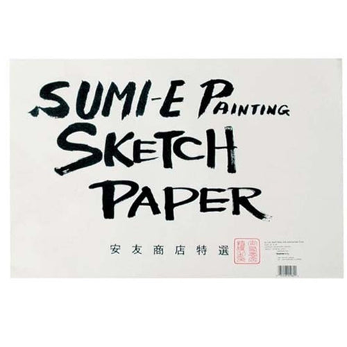 Sumi-E Painting &amp; Sketch Pad - Kozo 12 1/8"x18 1/8" 50 Sheet Pad Sumi-E Painting & Sketch Pad - Kozo 12 1/8"x18 1/8" 50 Sheet Pad
